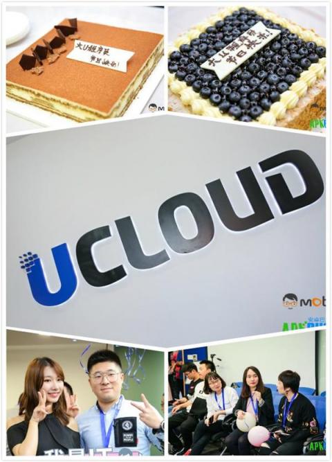 “1024程序趴”今天所有程序猿都有妹紙！