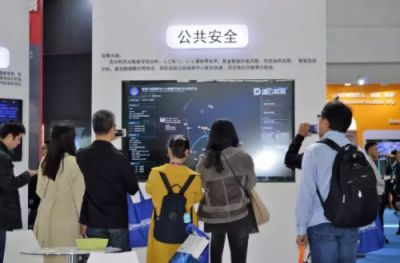 人工智能+可視分析推動安防新發(fā)展，海云數(shù)據(jù)亮相2018北京安博會