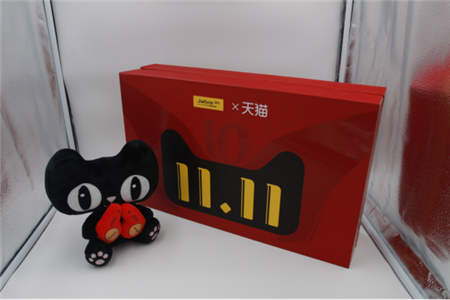 雙十一鉅惠搶先看，捷波朗神秘新品等你來撩！
