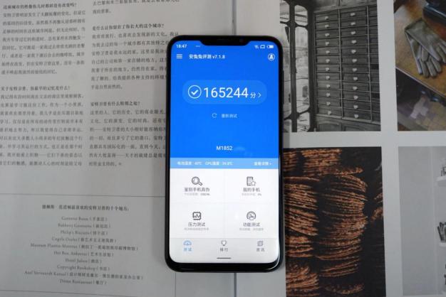 魅族X8評(píng)測(cè)：把驍龍710拉到1598還不夠，它要做千元標(biāo)桿