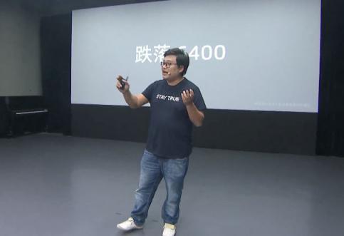 1598 買(mǎi)驍龍 710 旗艦還現(xiàn)貨，魅族瘋起來(lái)連自己都打！