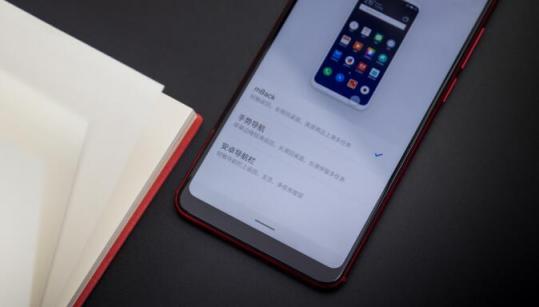 誰說魚與熊掌不可得兼，來自1025的魅族Note8說拍照游戲我全都有