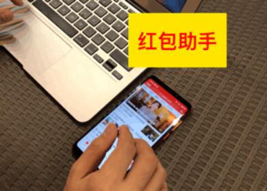 誰說魚與熊掌不可得兼，來自1025的魅族Note8說拍照游戲我全都有