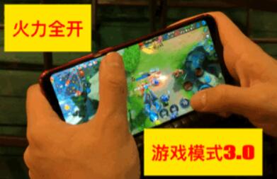 誰說魚與熊掌不可得兼，來自1025的魅族Note8說拍照游戲我全都有