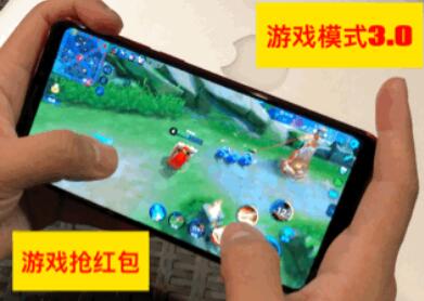 誰說魚與熊掌不可得兼，來自1025的魅族Note8說拍照游戲我全都有