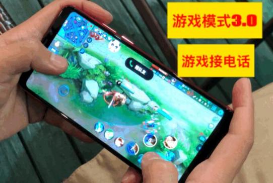 誰說魚與熊掌不可得兼，來自1025的魅族Note8說拍照游戲我全都有