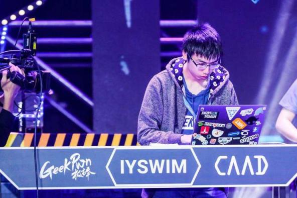 GeekPwn2018：小心！馬賽克也守不住你的“小秘密”