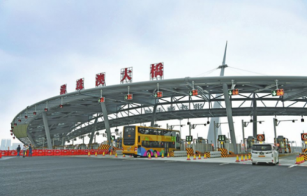港珠澳大橋通車，卓寶守衛(wèi)“新世界七大奇跡”