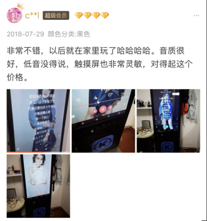 雙11必買清單：家庭娛樂新寵首選酷狗超級K歌機(jī)