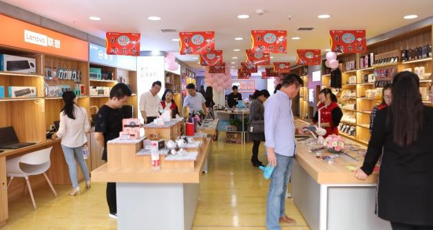 11.11嗨購哪里去？京東電腦數(shù)碼專賣店爆品直降買一贈一