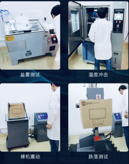 客如云發(fā)布2018最新款收銀機(jī)和收銀系統(tǒng),視覺智能、大數(shù)據(jù)智能搶鏡