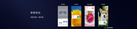 華為年度旗艦Mate 20國內(nèi)發(fā)布，EMUI 9.0國內(nèi)獨(dú)享特性全面曝光