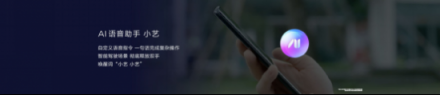 華為年度旗艦Mate 20國內(nèi)發(fā)布，EMUI 9.0國內(nèi)獨(dú)享特性全面曝光