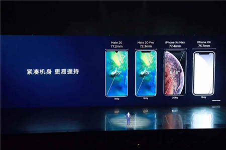 華為&北通官方合作啟動，北通G1手柄單手制霸游戲