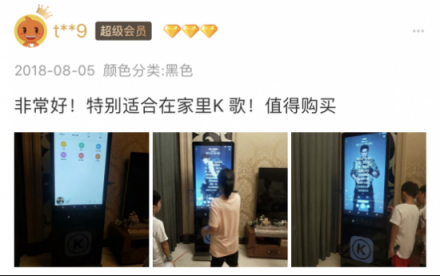 雙11必買爆款，酷狗超級K歌機(jī)歌多、音質(zhì)好、智能好用