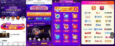 優(yōu)酷49999元紅包的幸運(yùn)網(wǎng)友誕生，曬中獎截圖表示很懵