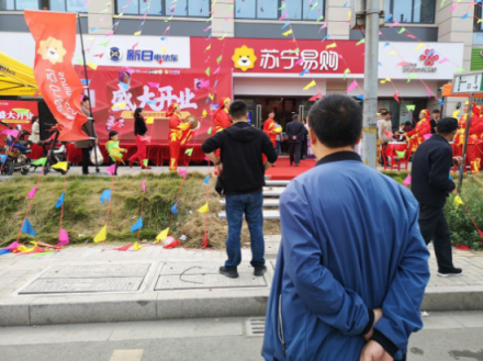 蘇寧零售云新增電動車，品類創(chuàng)新滿足一站式購物需求