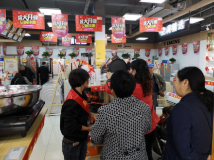 蘇寧零售云新增電動車，品類創(chuàng)新滿足一站式購物需求