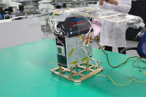 全球首個商業(yè)AI星座首星發(fā)射成功， 共建“太空+城市運營”新生態(tài)