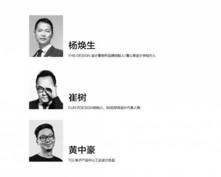 高感性時代，邀您與XESS共同暢享家居美學的未來