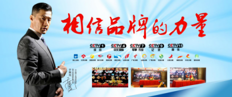 凈水器十大排名品牌法蘭尼實(shí)力雄厚，深得凈水器代理加盟喜愛