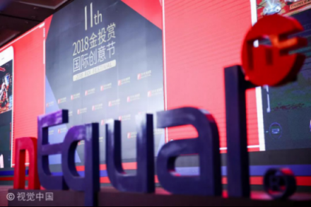 企業(yè)在數(shù)字中進化，商業(yè)在 AI 中覺醒