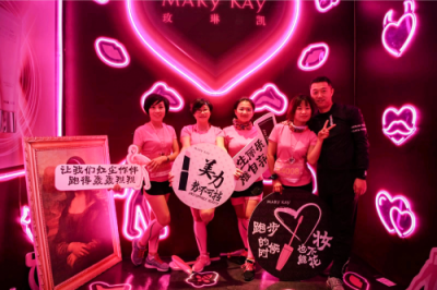 玫琳凱2018杭州國際女子馬拉松鳴槍，快閃店驚艷亮相