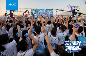 趣游五城，vivo趣炫泡泡跑完美收官