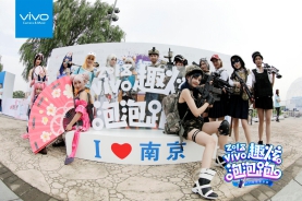 趣游五城，vivo趣炫泡泡跑完美收官
