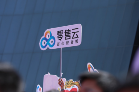 ?從雙線到全場(chǎng)景，蘇寧邀請(qǐng)全民轟趴雙十一