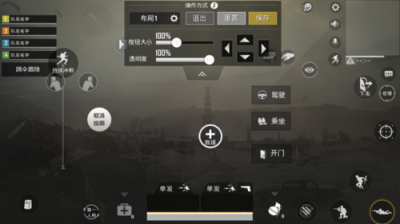 左吃雞右廢狗，北通G1原來還有這樣的騷操作