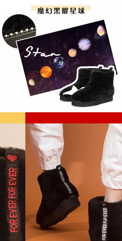 時髦又有趣的Everugg，巴不得馬上“PICK ME”回家