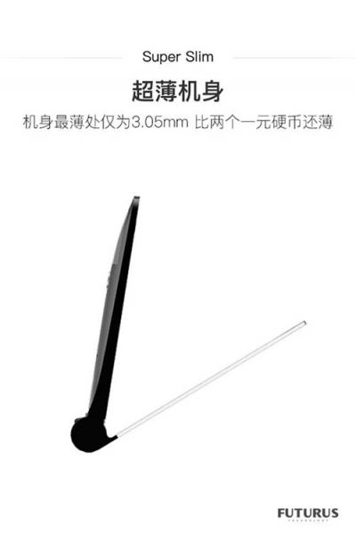 未來黑科技消費(fèi)級(jí)HUD-語音智控非凡透亮百路達(dá)HUD正式上市.