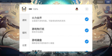 Flyme 7體驗版本周發(fā)布，多項重磅功能全面下放