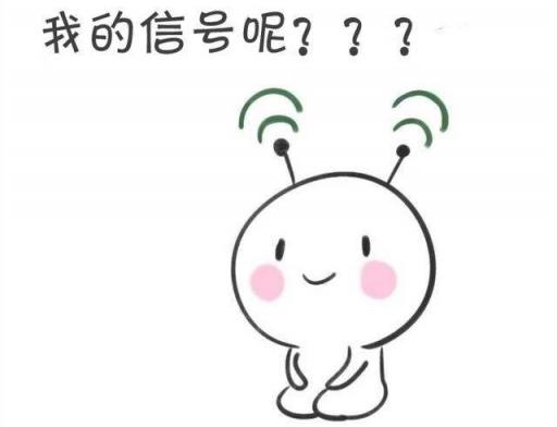 渣網(wǎng)速如何追??？秘密武器“迅雷”了解一下？