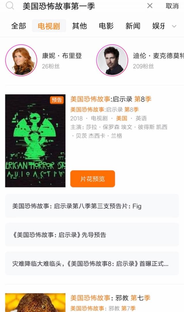渣網(wǎng)速如何追??？秘密武器“迅雷”了解一下？