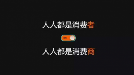 in有電商×1688數(shù)字化供應鏈 深度聯(lián)動完善供應鏈體系