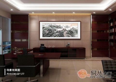 辦公室風(fēng)水畫裝飾？宋唐山水國畫裝飾旺財好運(yùn)來！