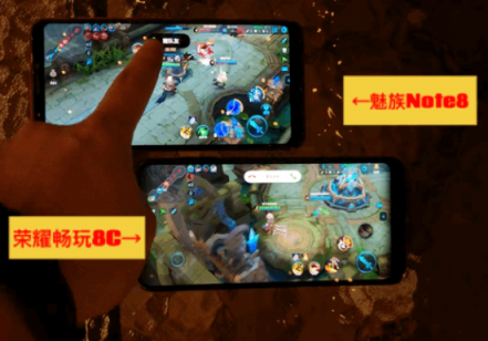 看完這篇魅族Note8和榮耀8C的性能對(duì)比，堅(jiān)定了我當(dāng)煤油的心！