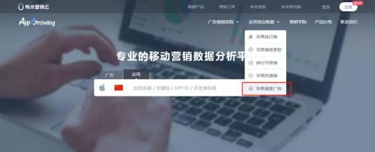 雙十一福利丨ASO&ASM三大優(yōu)惠活動(dòng)火熱來(lái)襲！