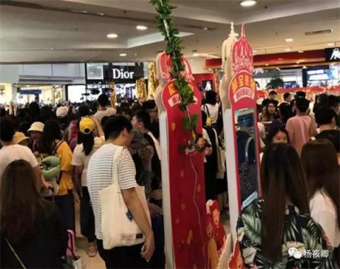 7 天內(nèi)為商家引流近 4 萬(wàn)人，奇點(diǎn)云的新零售布局不只是「黑科技」