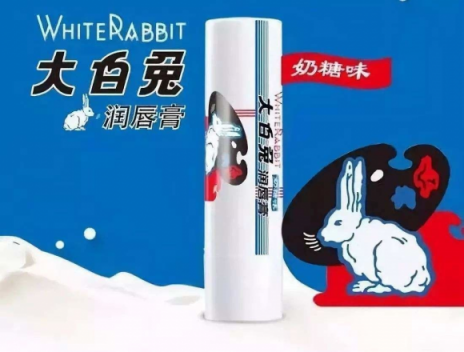 雙十一，蘇寧小店限量供應(yīng)大白兔唇膏
