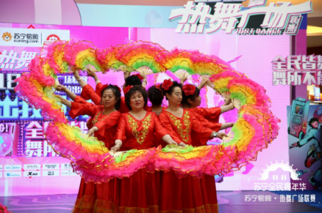 蘇寧廣場舞大賽美女如云，窈窕身姿舞動(dòng)雙十一