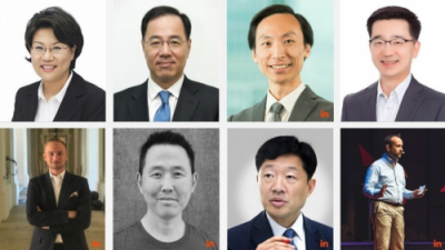 Fr8 Network受邀參加韓國(guó)區(qū)塊鏈博覽會(huì)