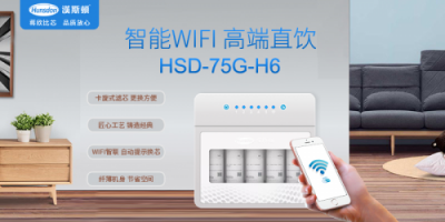 凈水器哪個(gè)牌子好 購(gòu)買(mǎi)凈水器必須知道的虛假宣傳