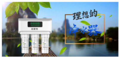 凈水器哪個(gè)牌子好 購(gòu)買(mǎi)凈水器必須知道的虛假宣傳