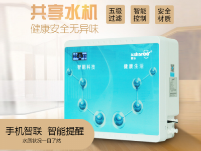 凈水器哪個(gè)牌子好 購(gòu)買(mǎi)凈水器必須知道的虛假宣傳