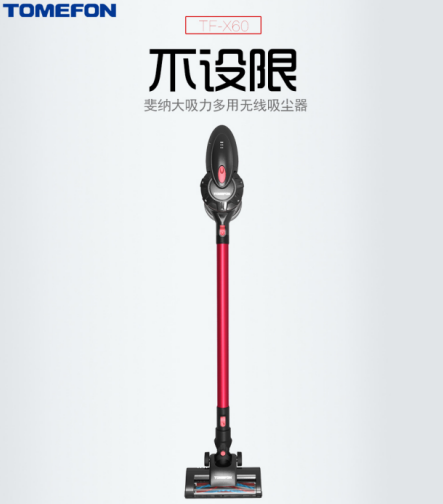 無線吸塵器哪個牌子好？德國優(yōu)質(zhì)產(chǎn)品測評