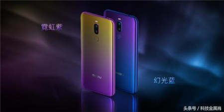 魅族X(qián)8好評(píng)度高達(dá)97% 首批用戶都是這樣評(píng)價(jià)的？