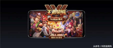 魅族X(qián)8好評(píng)度高達(dá)97% 首批用戶都是這樣評(píng)價(jià)的？